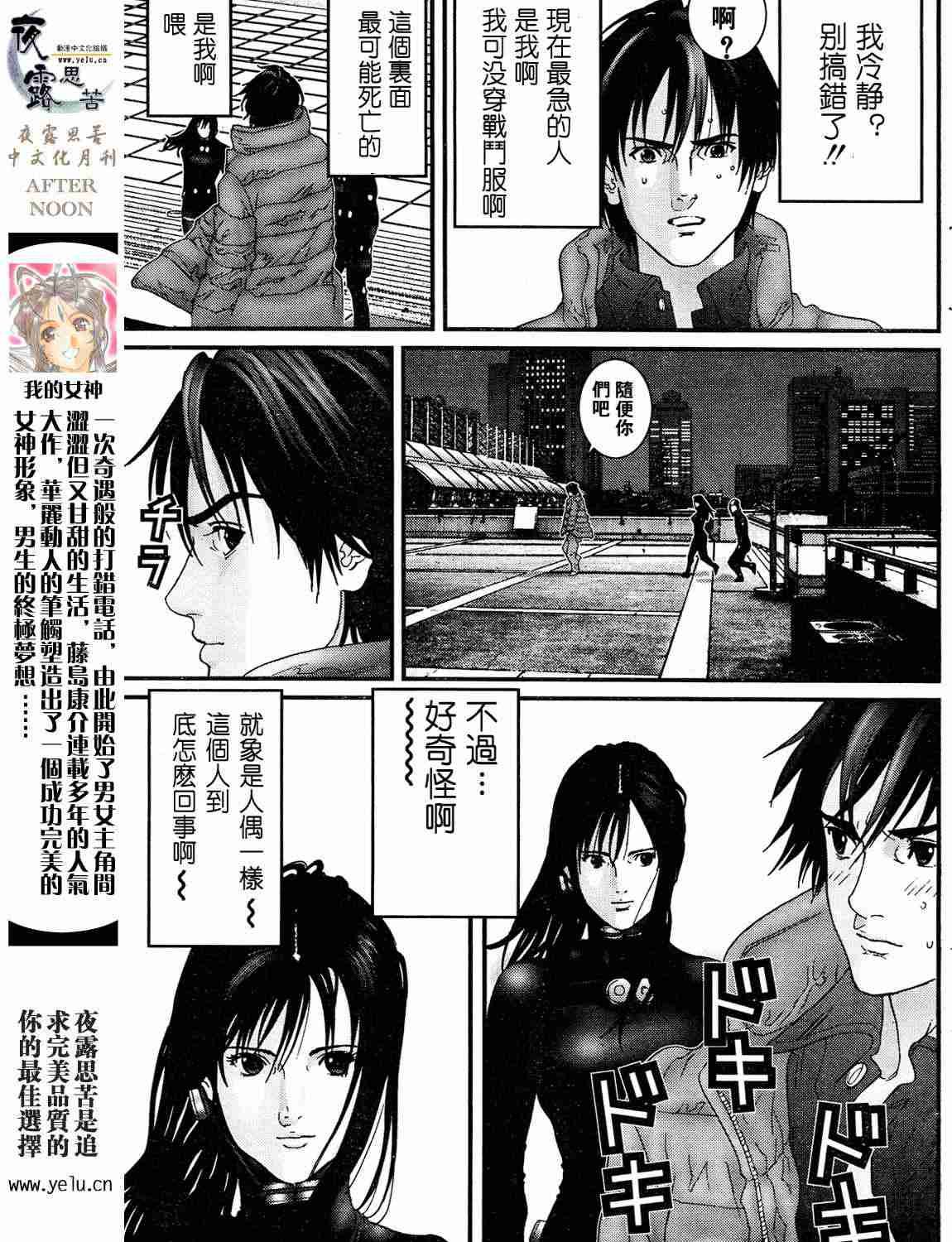 第12卷