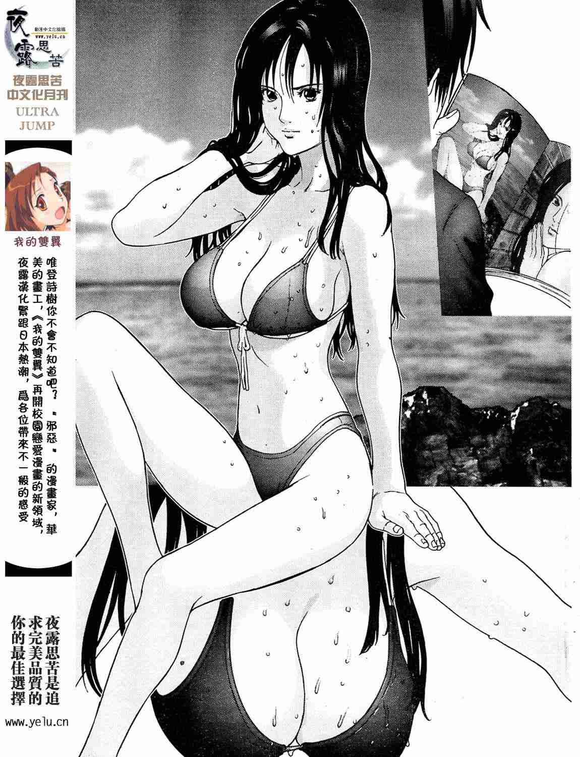 第12卷