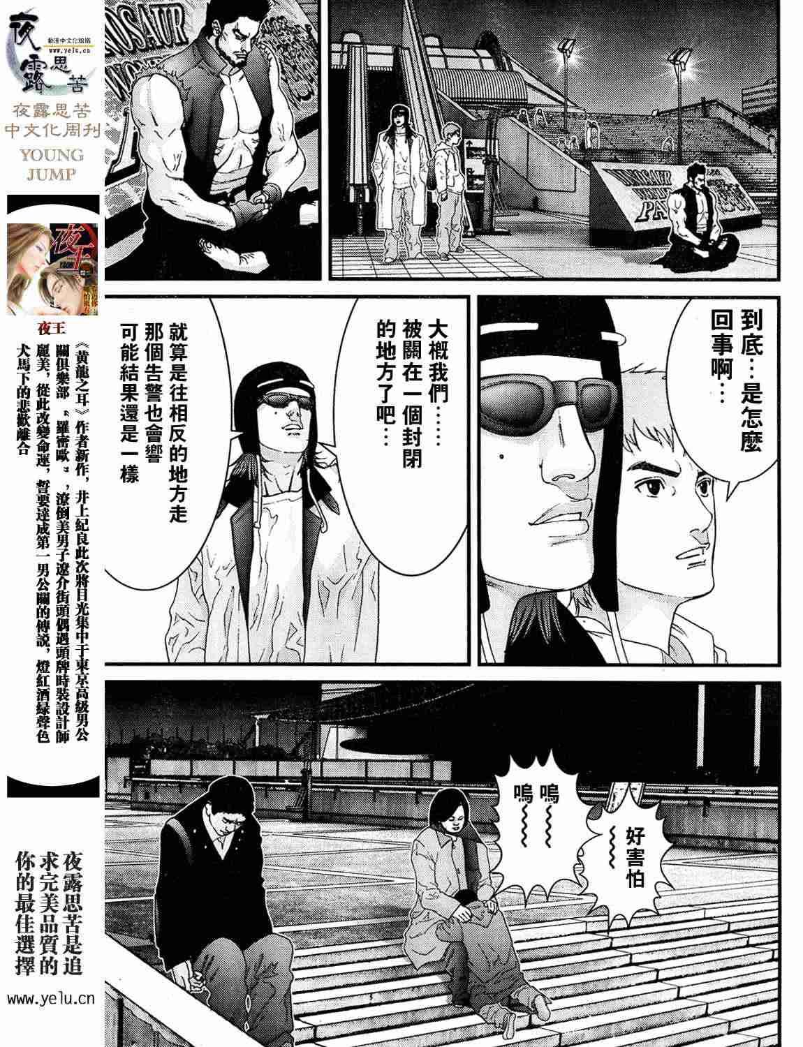 第12卷