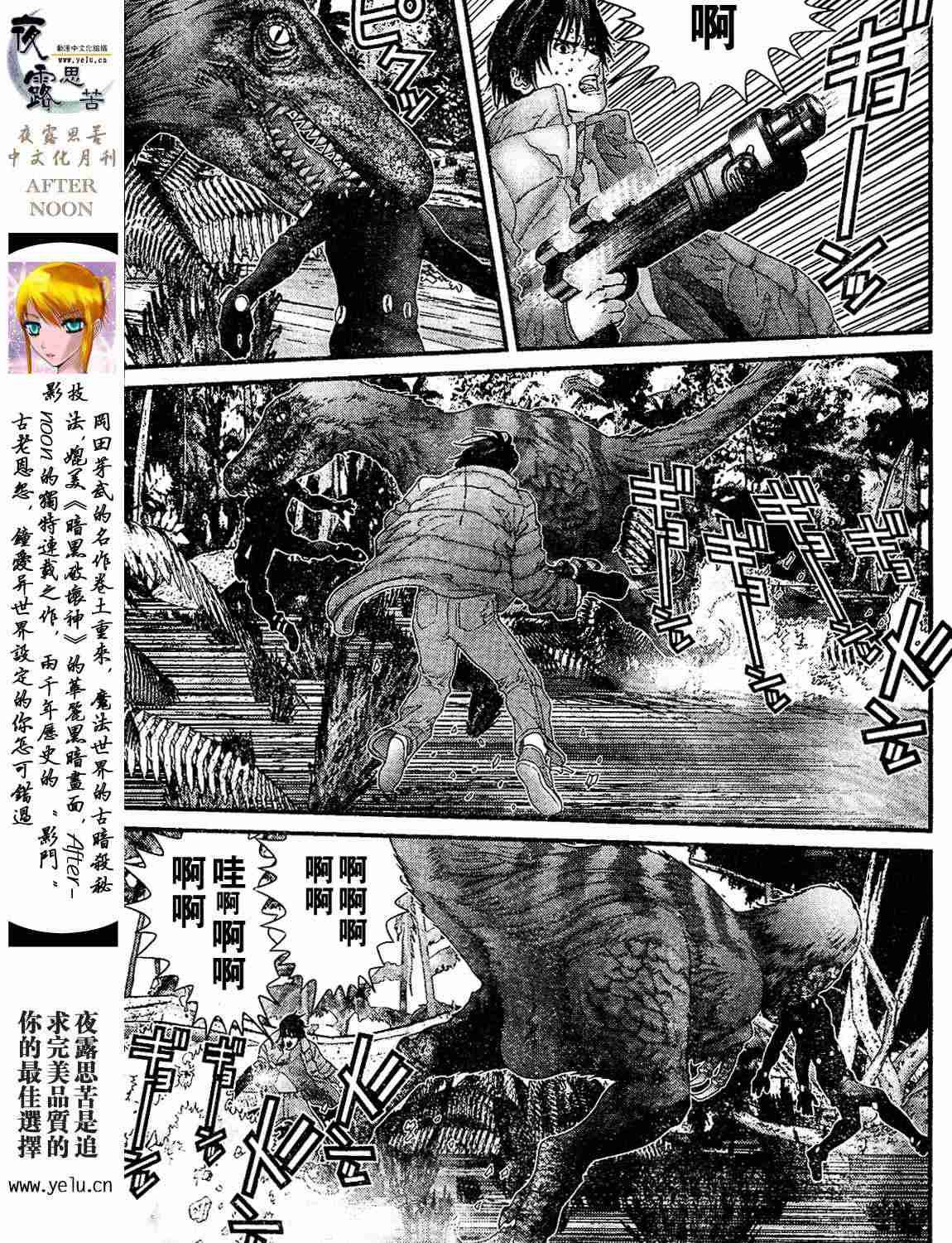 第12卷