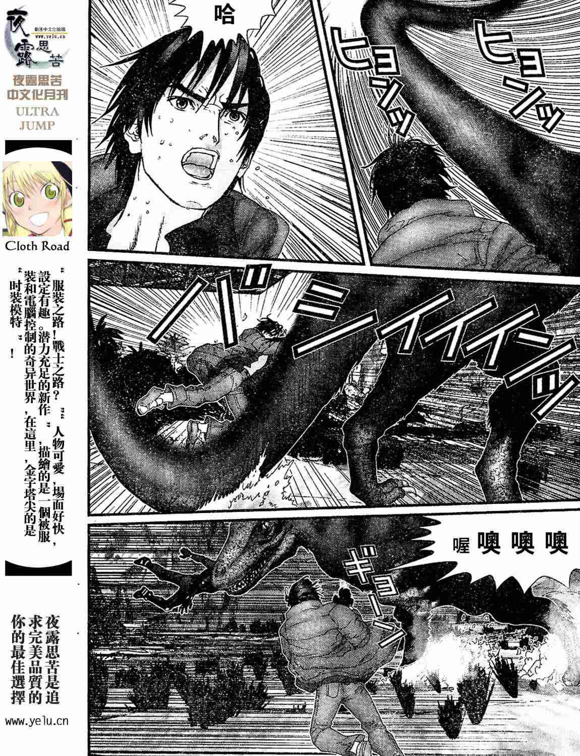 第12卷