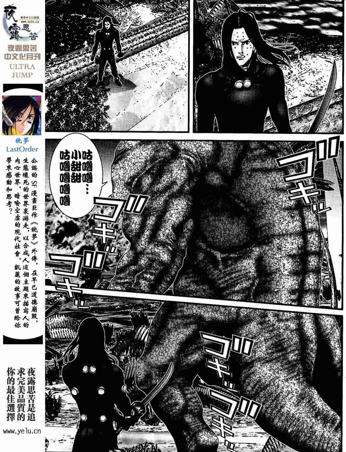 第12卷