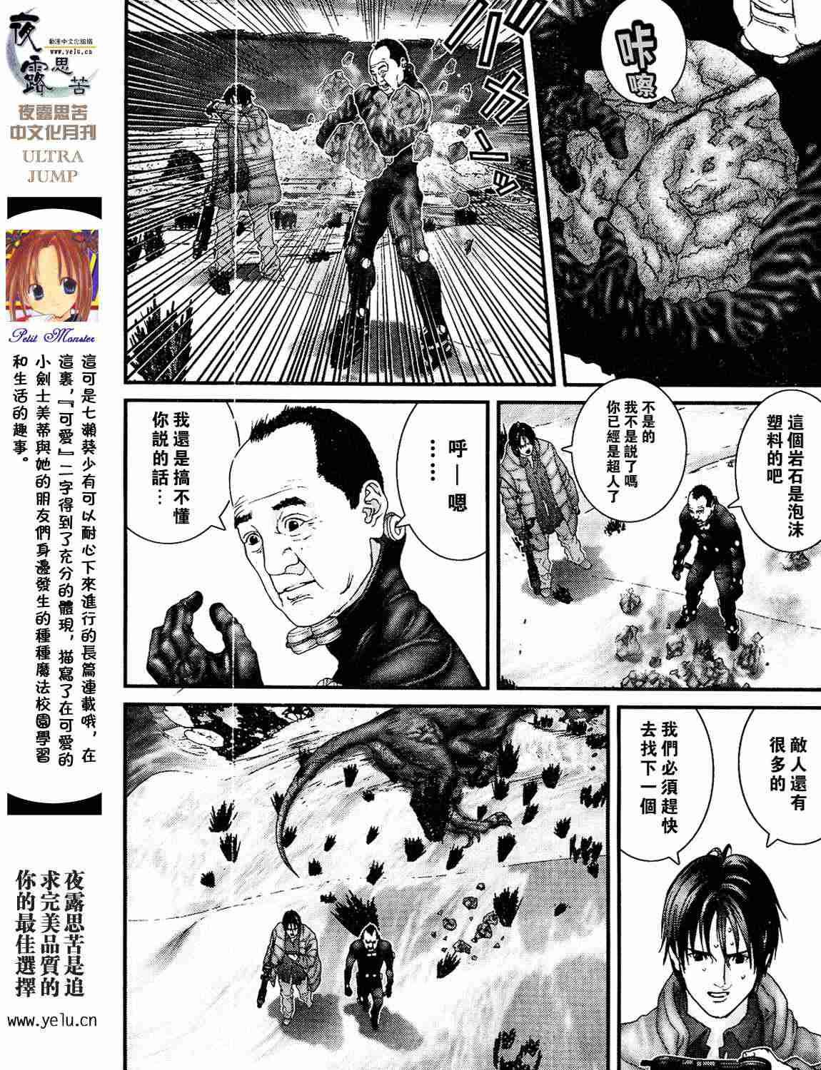 第12卷