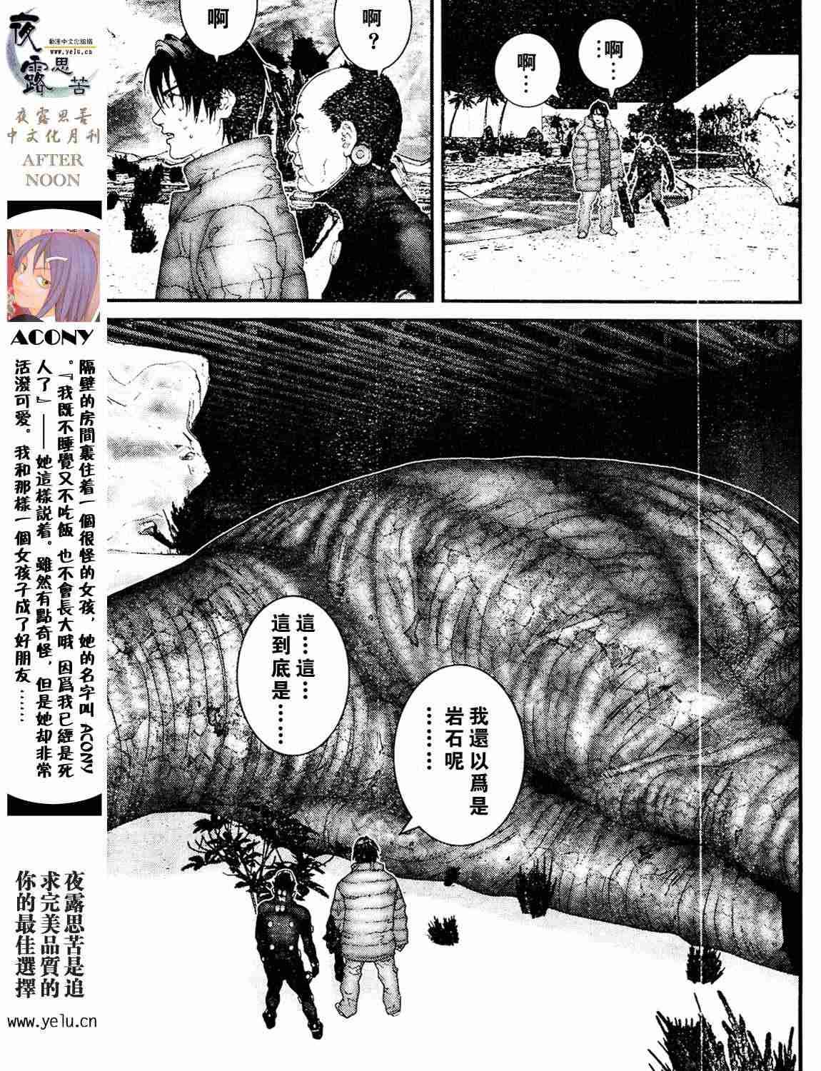 第12卷