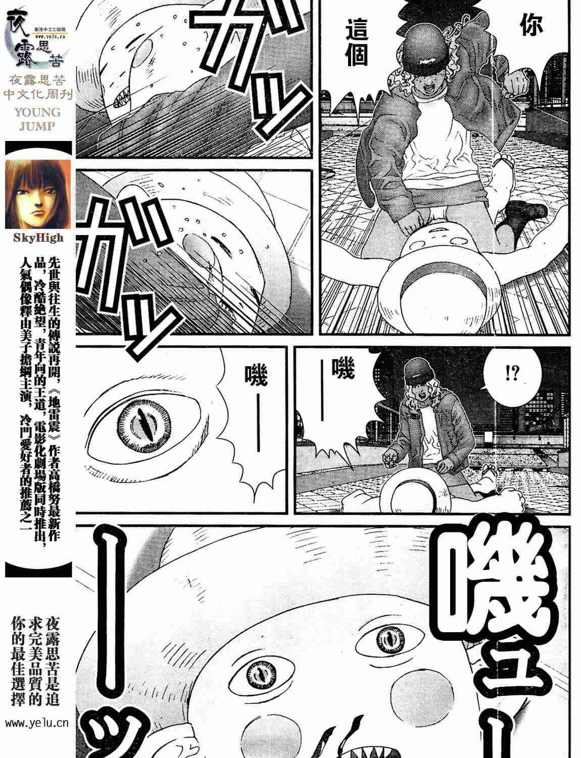 第12卷