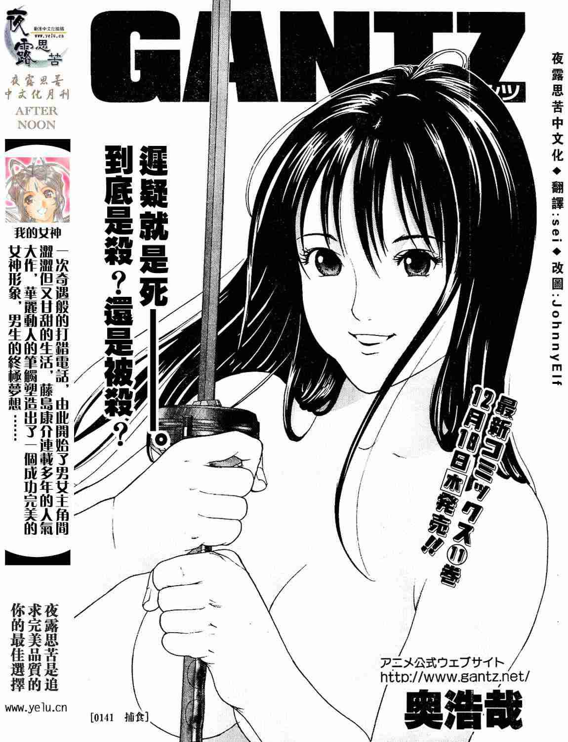 第12卷