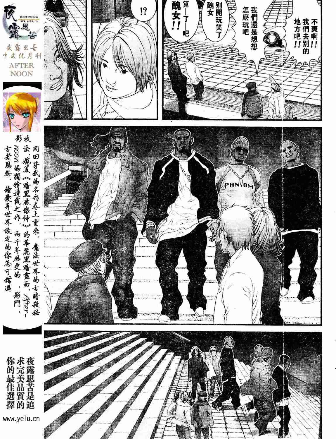 第12卷
