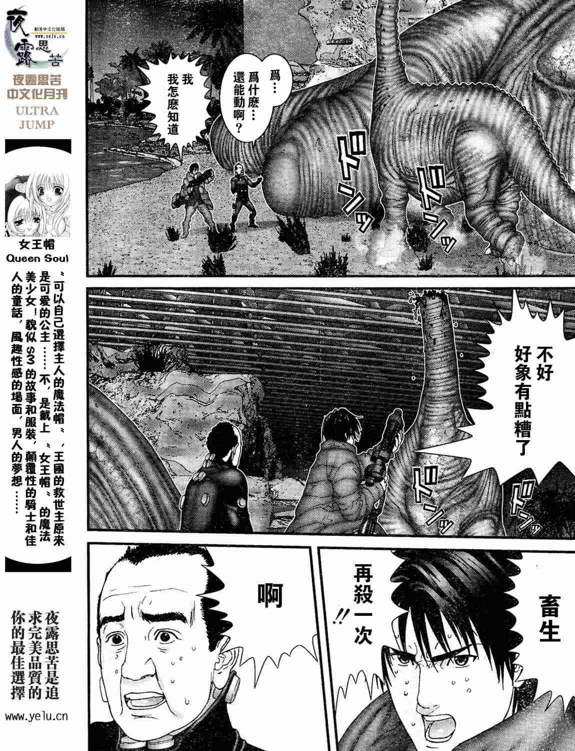 第12卷