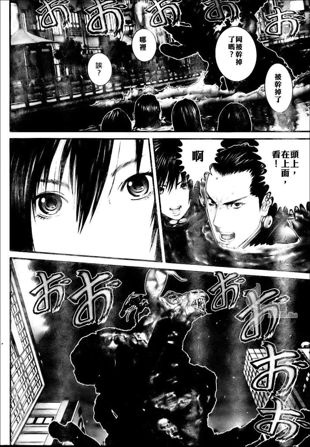 第269话