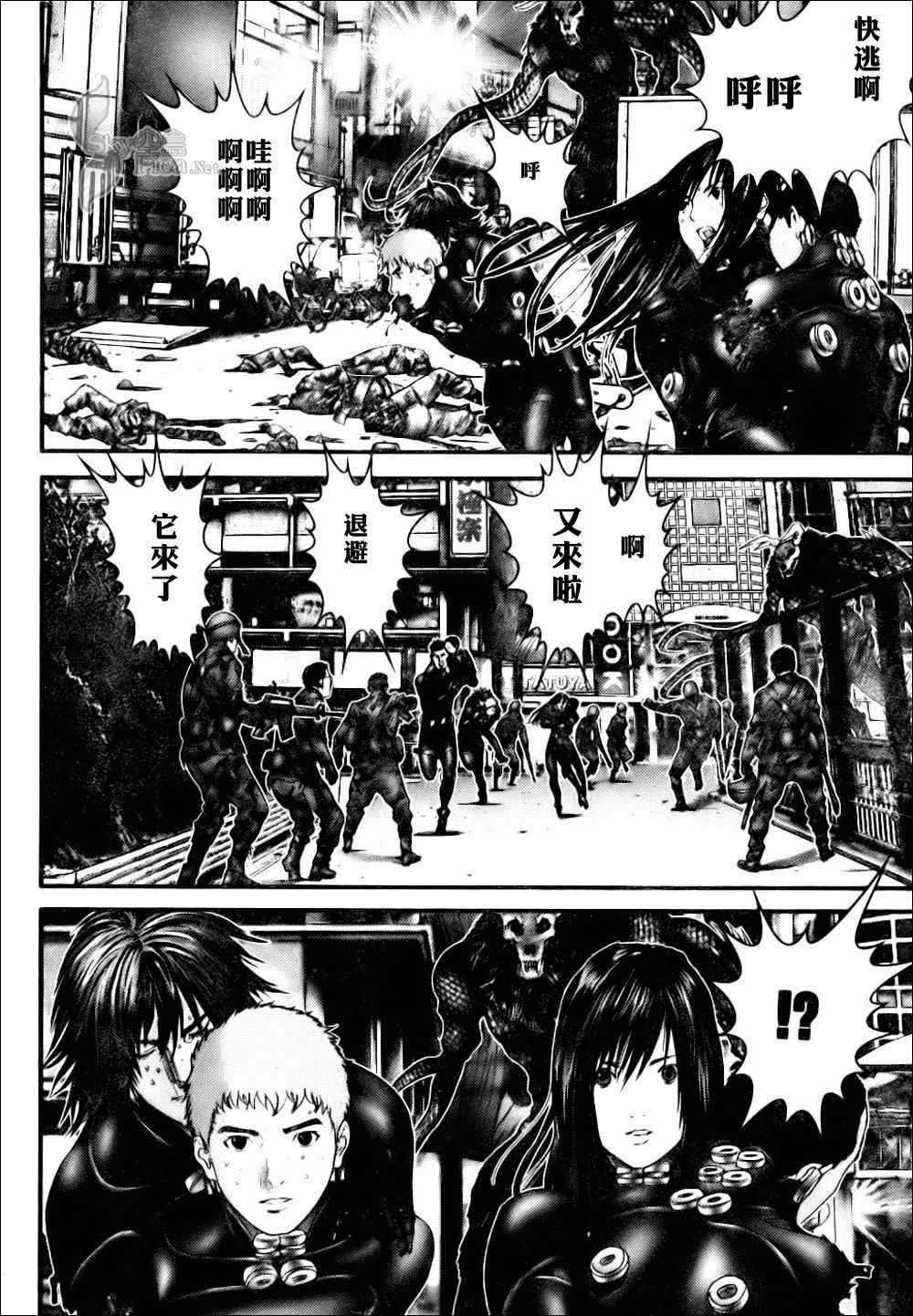 第269话