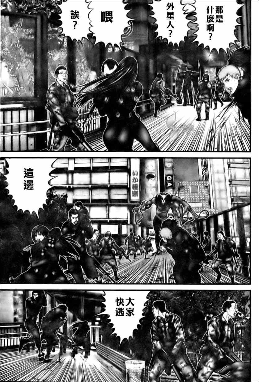 第270话