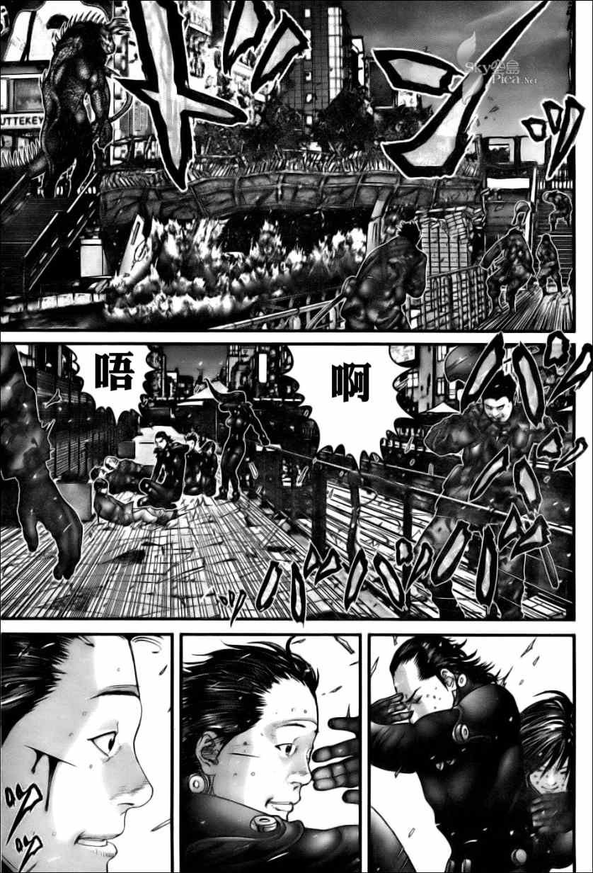第270话