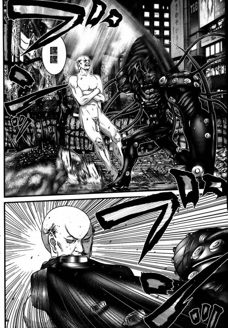 第271话