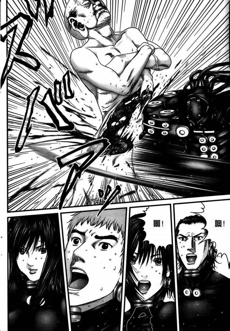 第271话