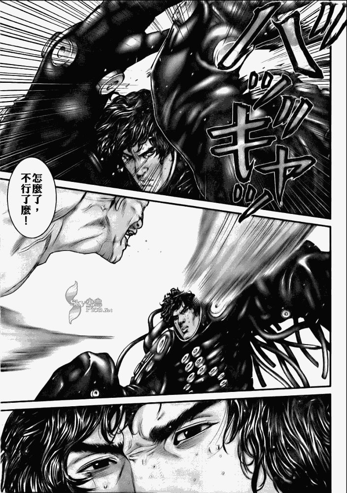 第272话