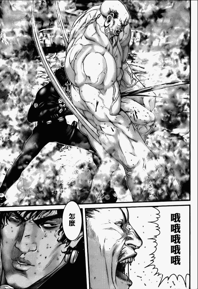 第272话