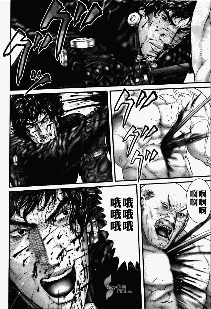 第272话