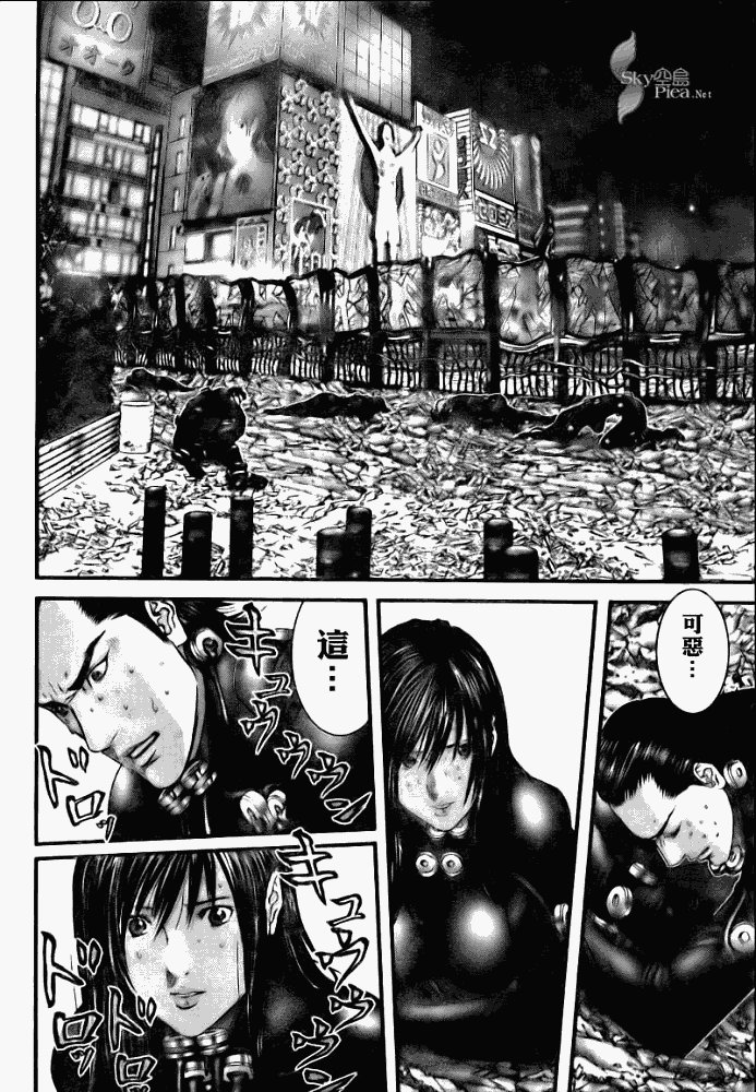 第272话