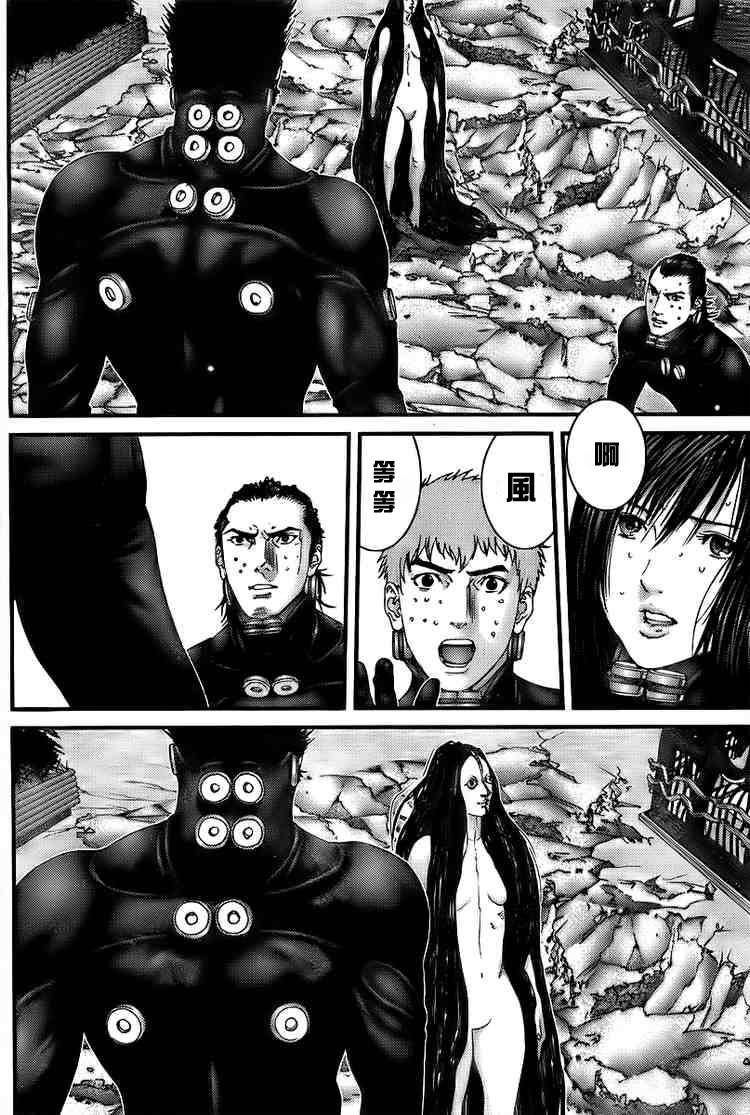 第273话