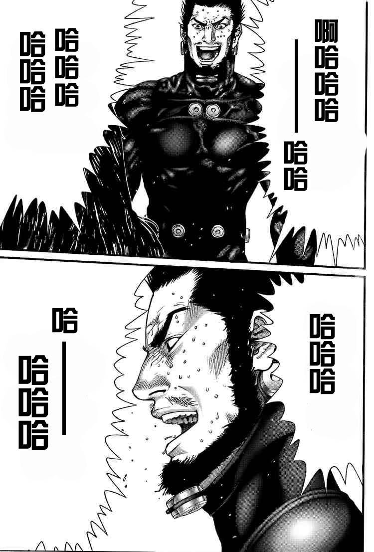 第273话