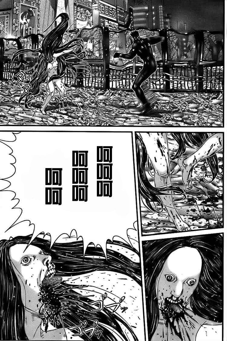 第273话