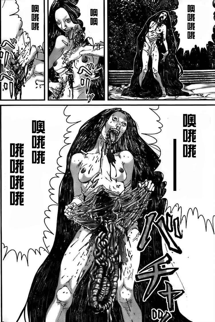 第273话