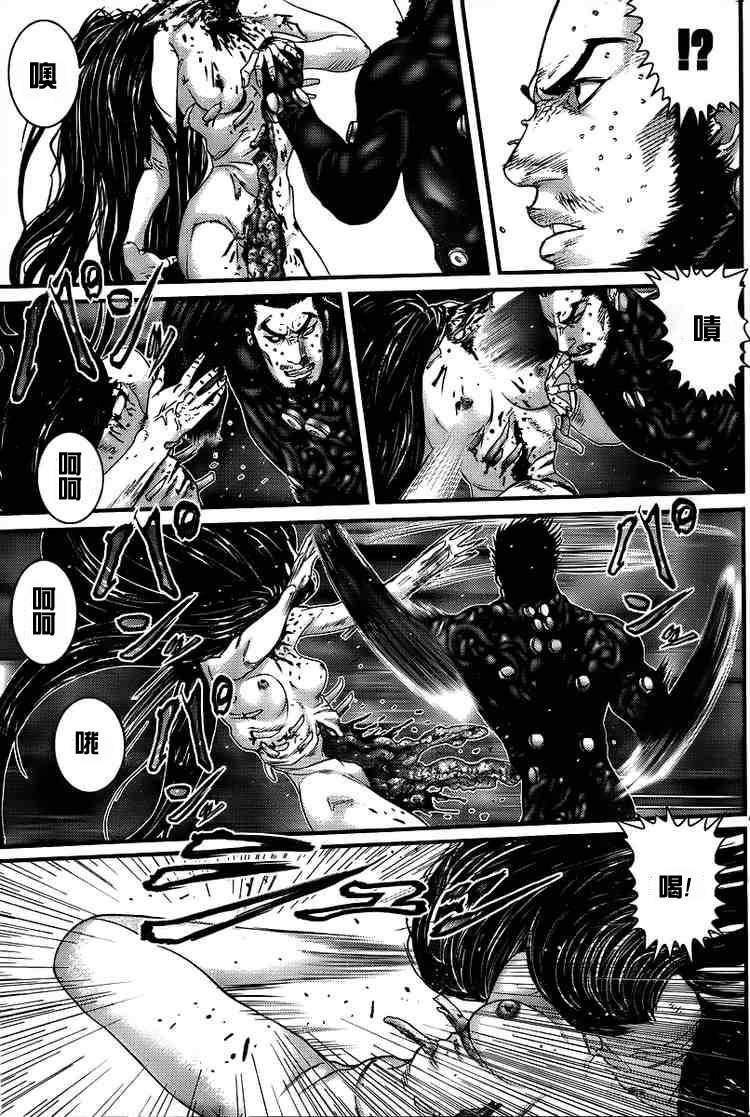 第273话