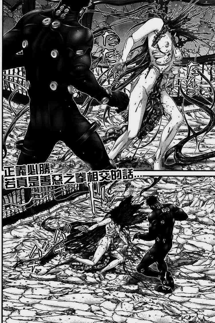 第274话