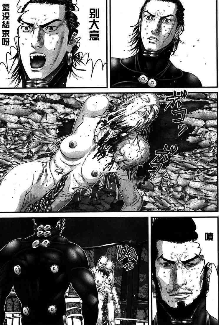 第274话