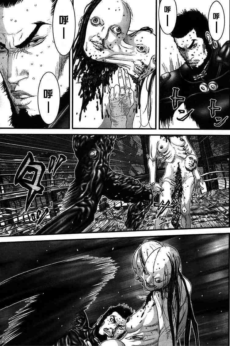 第274话
