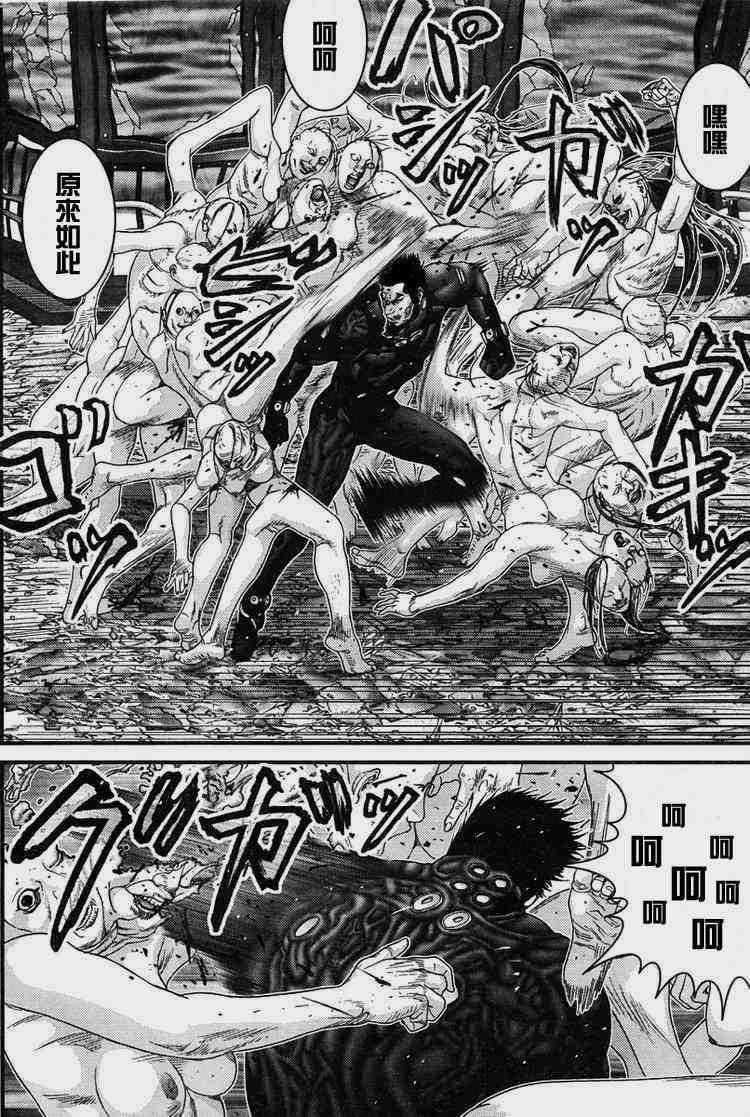 第274话