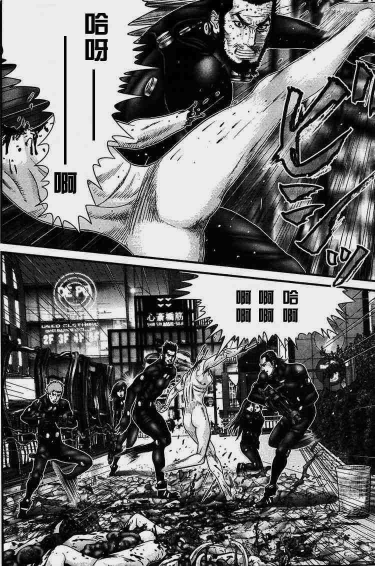 第274话