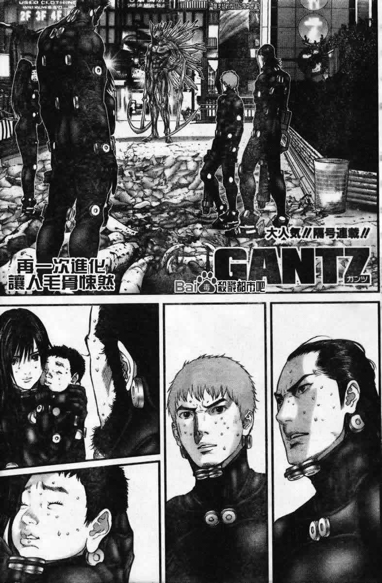 第275话