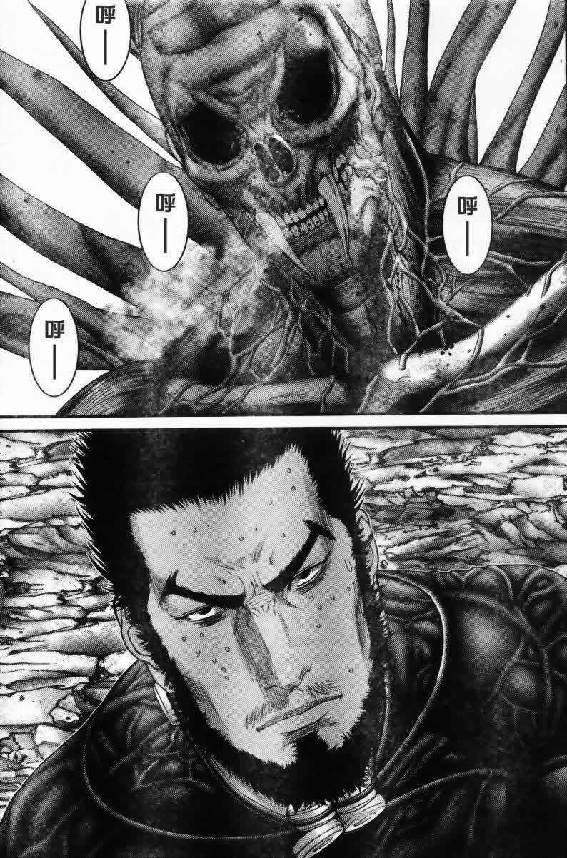 第275话