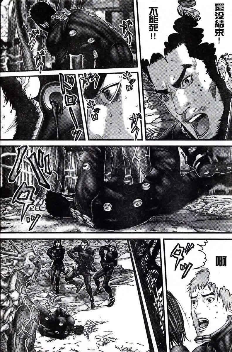 第275话