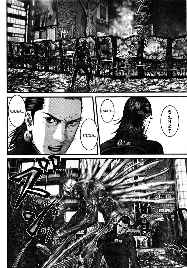 第276话