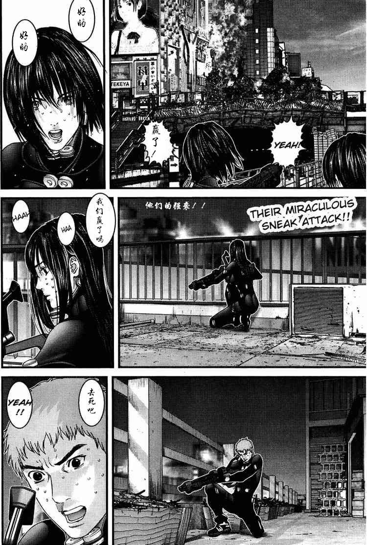 第277话