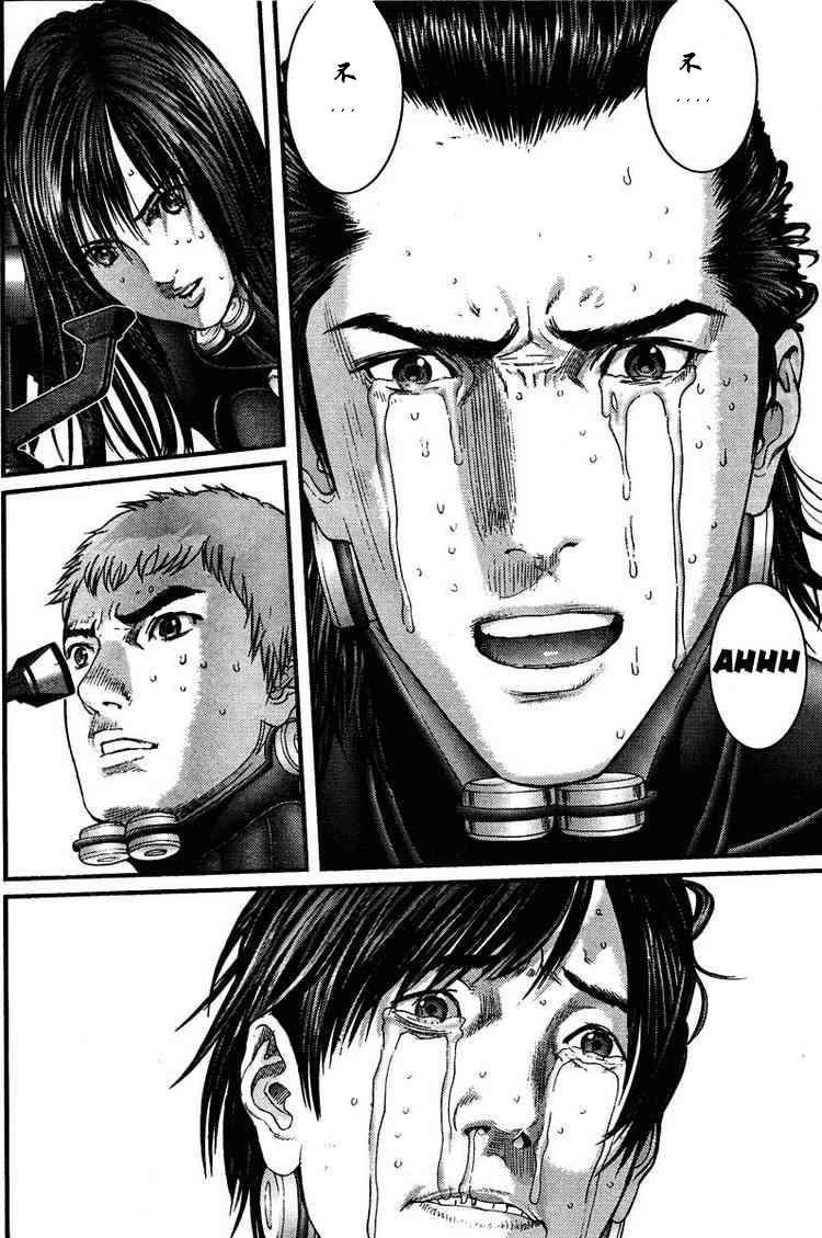 第277话
