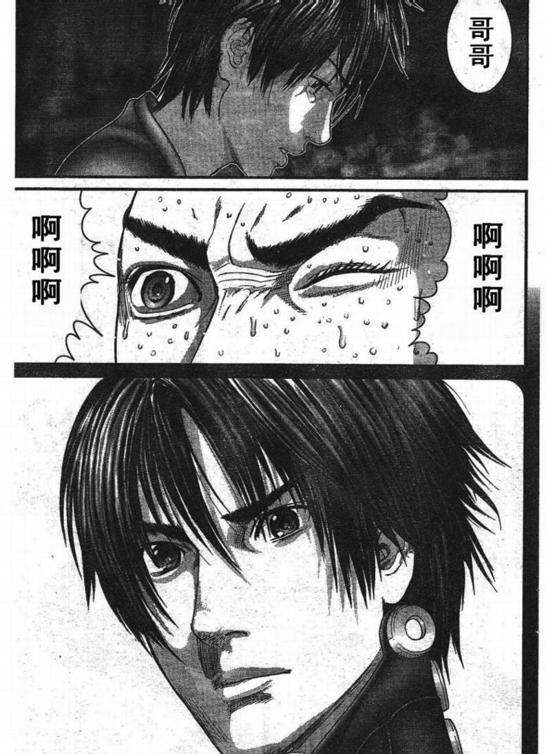 第278话