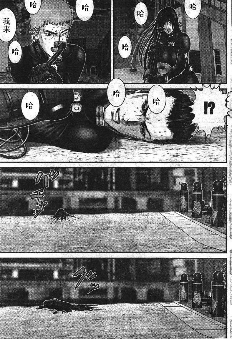 第278话
