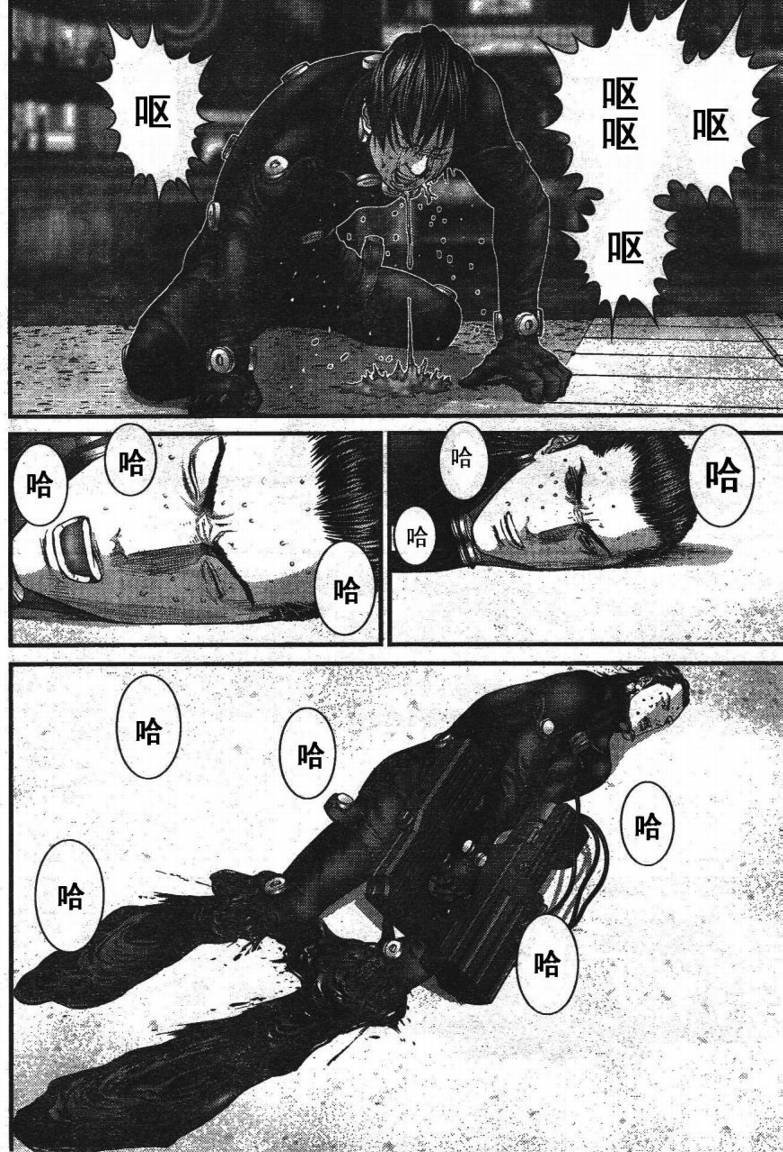 第278话