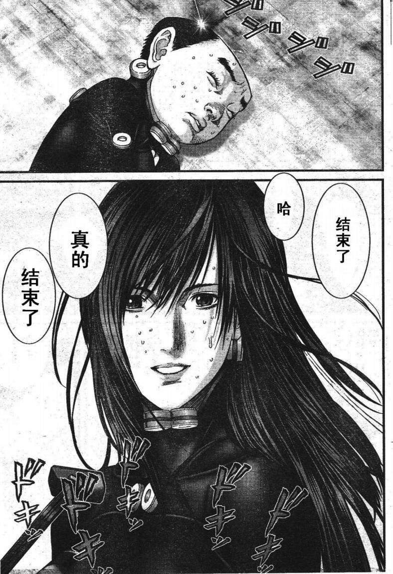 第278话
