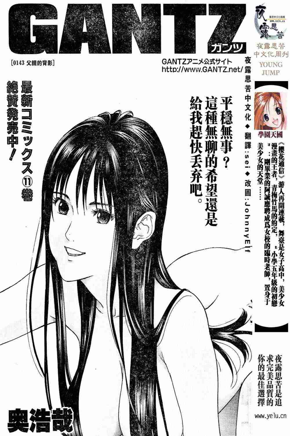 第13卷
