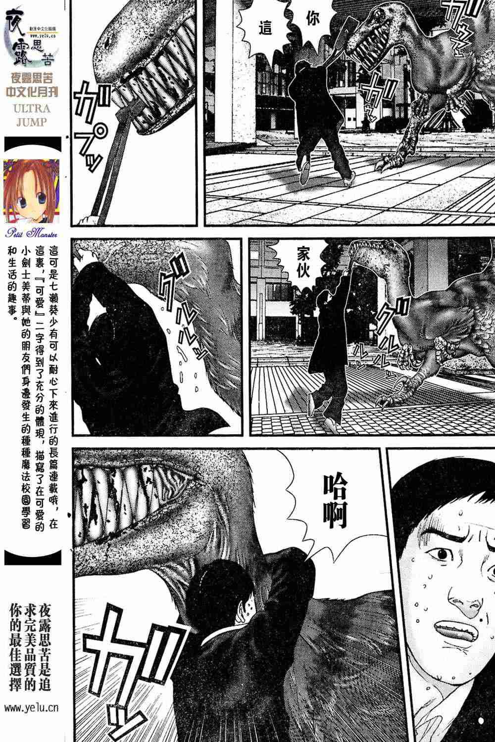 第13卷