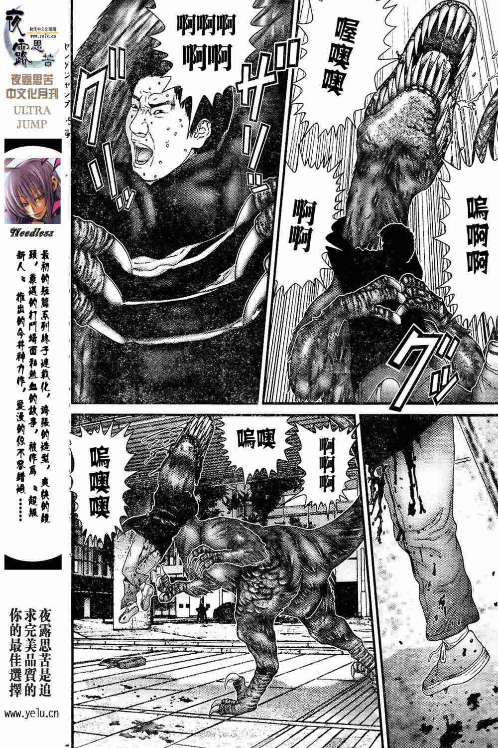 第13卷