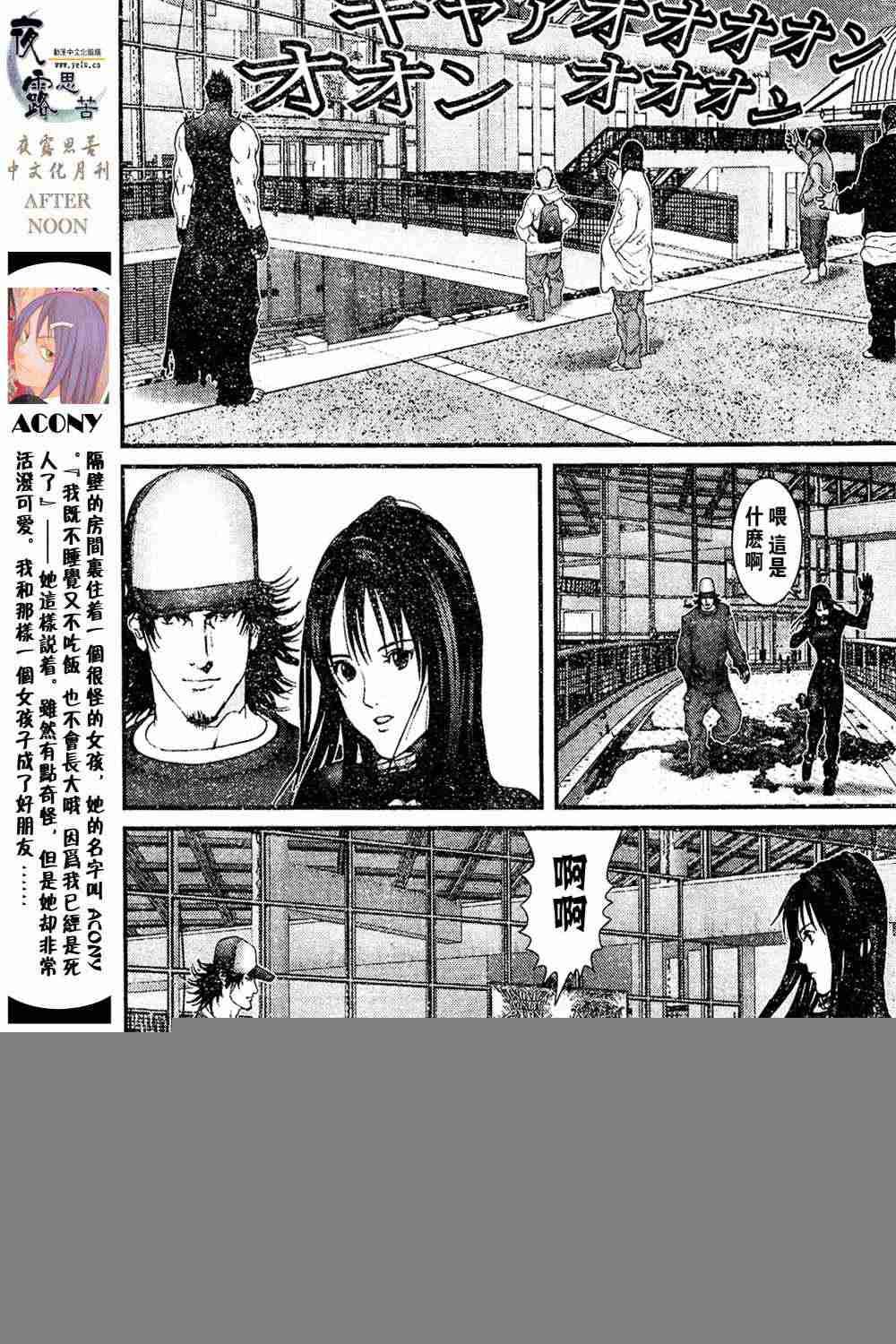 第13卷