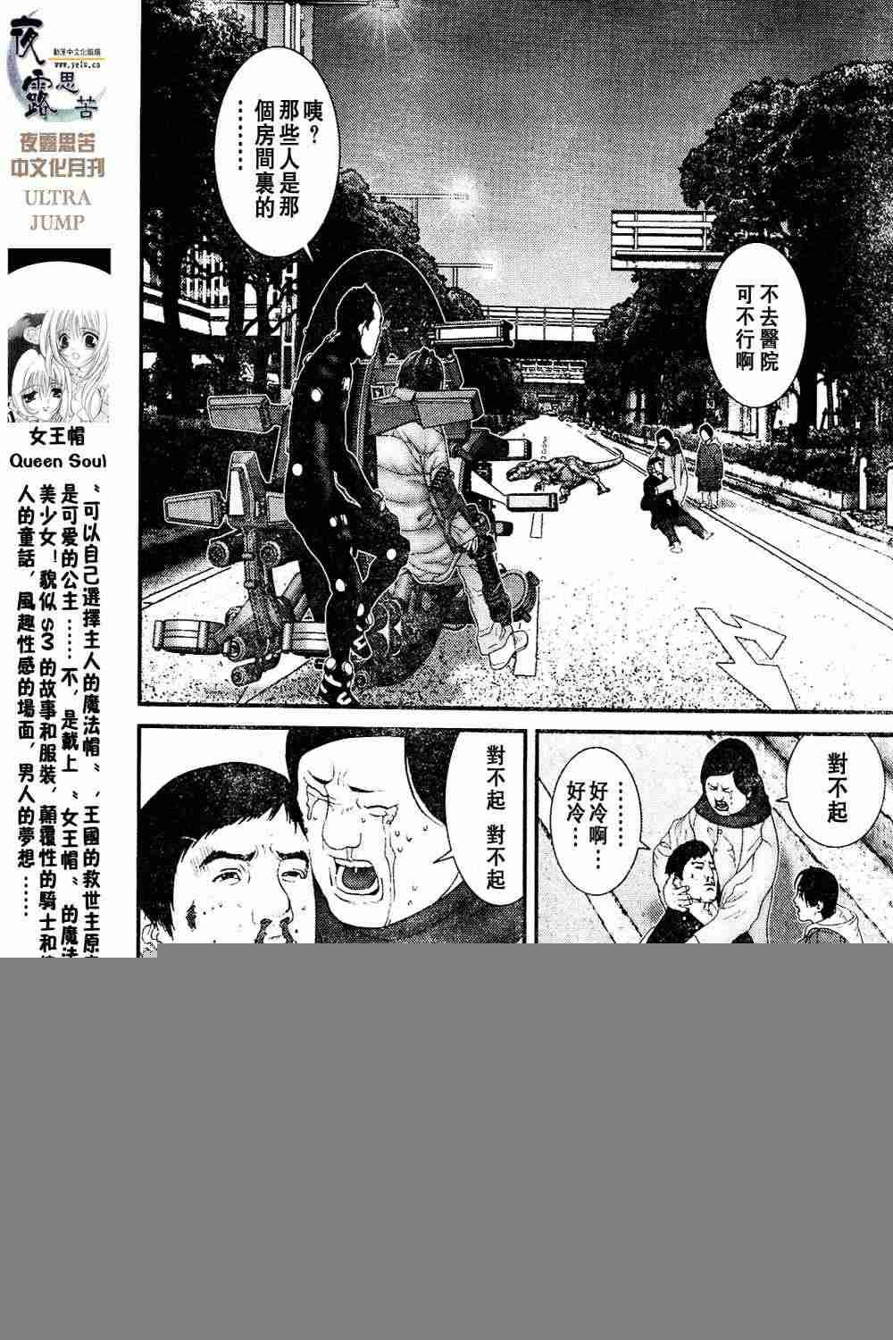 第13卷