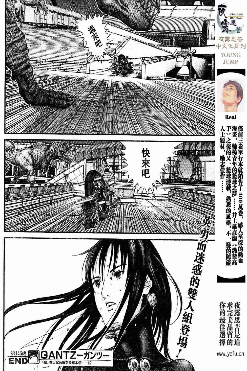 第13卷