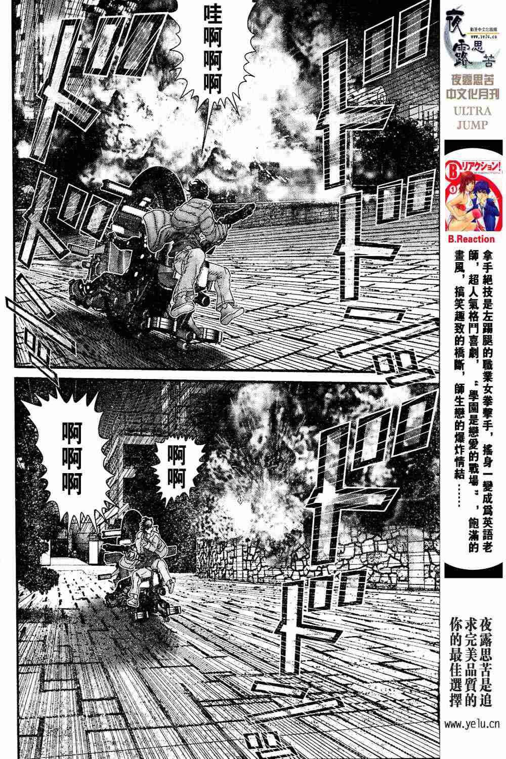 第13卷