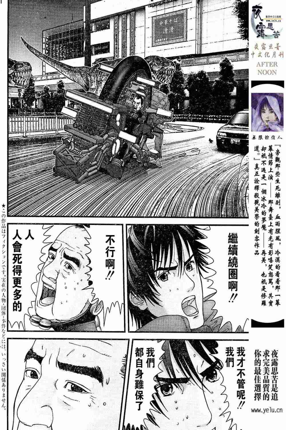 第13卷